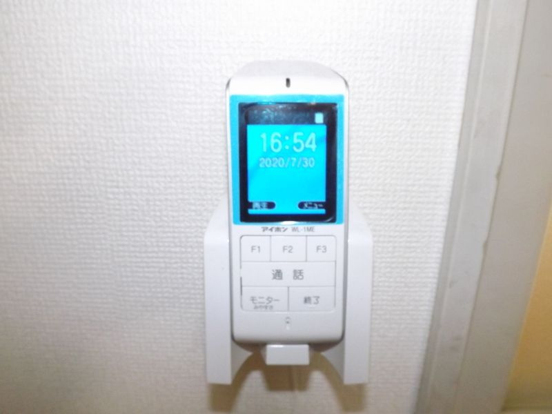 ドリームタケのセキュリティ