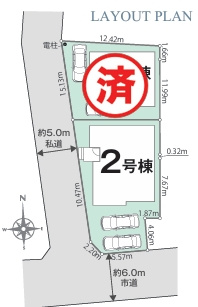 狭山市水野３７期の区画図