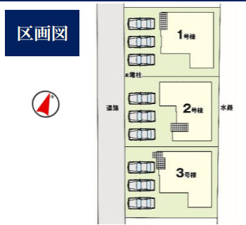 リガーレ　宇都宮市石井町6期 3号棟の区画図