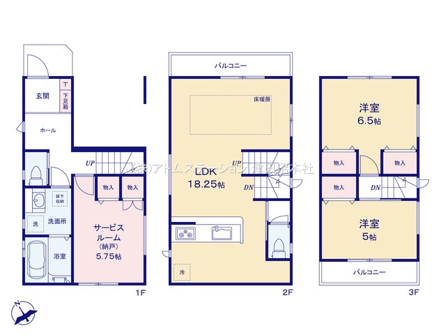 【間取り】 | アトムセレクト船橋市前原東２丁目２号棟