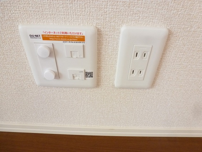 グランデの設備