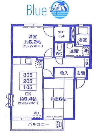 【間取り】 | スクエア小杉A