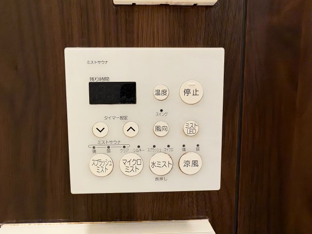 プレサンスロジェ岐阜長良橋通り【4階】の発電・温水設備