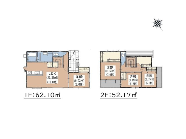 太宰府市宰府5丁目第4-2棟（1号棟）の間取り|全居室収納付きで便利です。
