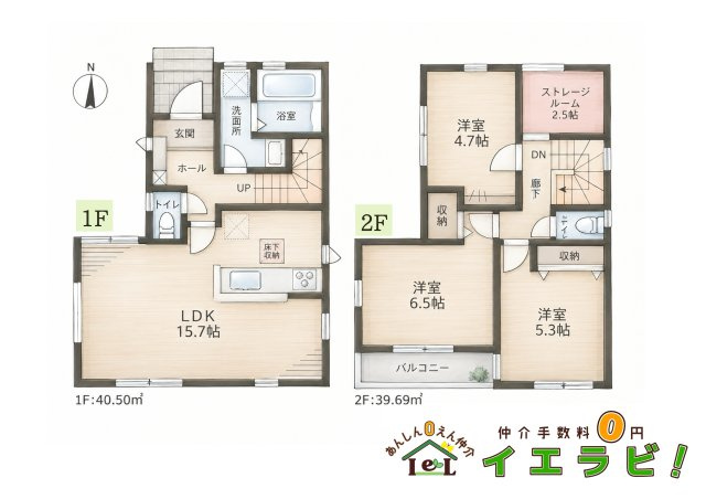 堺市中区土塔町　第2期　新築一戸建て