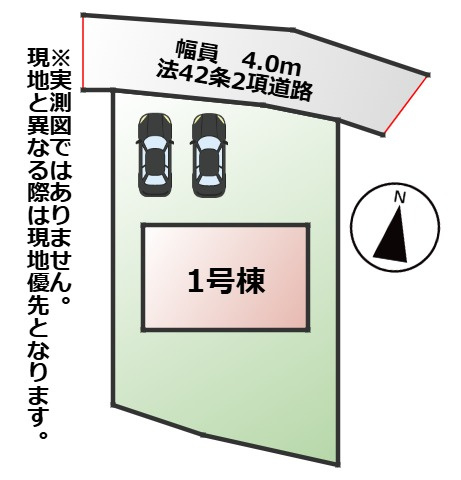 CRADLEGARDEN栃木市和泉第4の区画図|敷地面積：221.07㎡　接道：北側3.0ｍ公道(セットバック済後4.0ｍ)