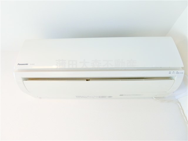 サークルハウス蒲田弐番館の設備|エアコン