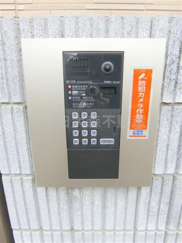 サークルハウス蒲田弐番館のその他共用部分|TVモニター付オートロック