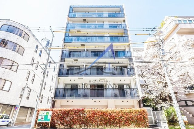 PREMIUM CUBE 菊川
