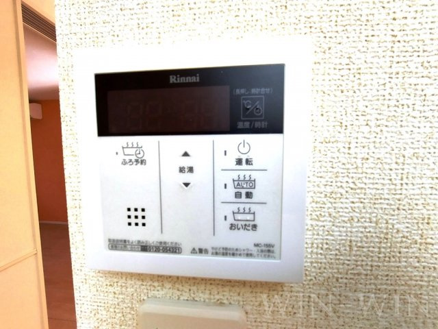 ロイヤルイースト Aの設備|イメージ（同建物内別部屋の写真です）