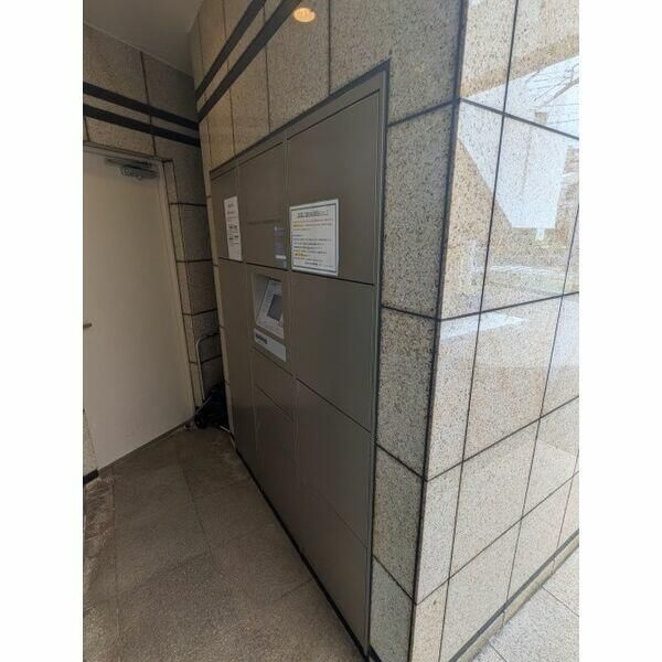 コルニーチェ小石川のその他共用部分
