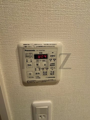 ガーラグランディ武蔵小杉の設備