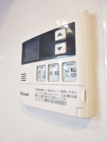 【その他】 | プランベイム大須駅前