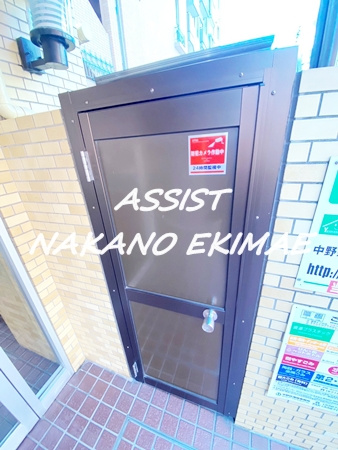 奥村マンションのその他共用部分