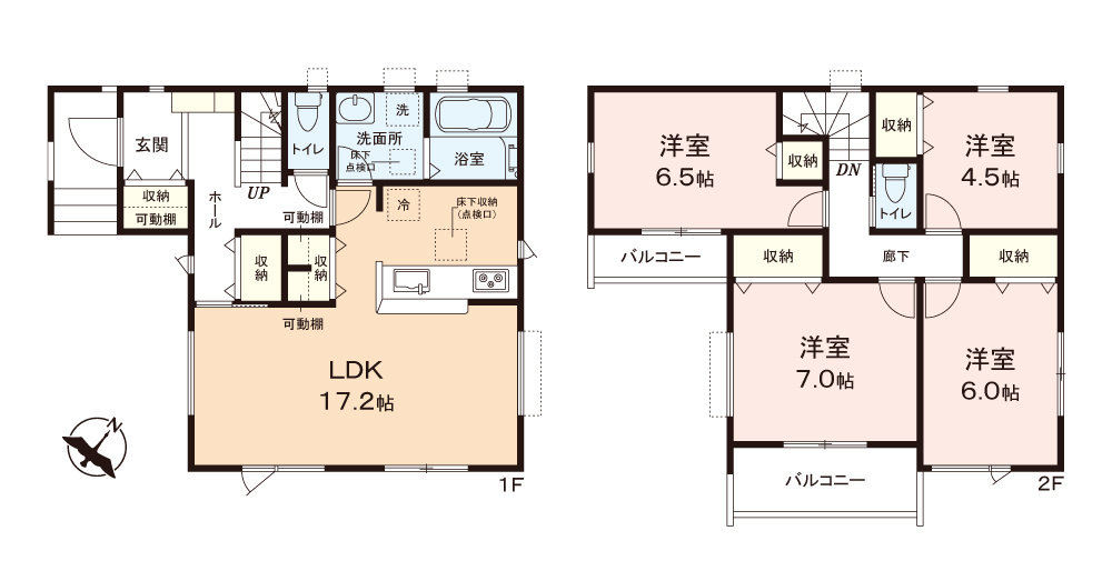 ふじみ野市南台２丁目の新築一戸建の間取り|LDK17.2帖、全居室収納付き、部屋数豊富な4LDK！