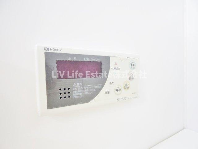 メゾンホシノ|※別号室写真