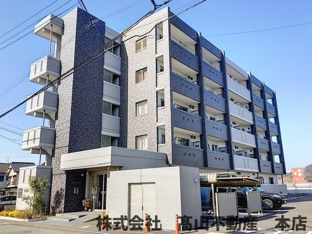 YAMATOHILL