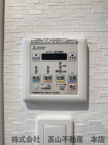 YAMATOHILLの設備