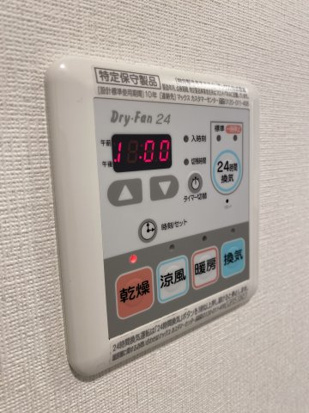 所沢市くすのき台3丁目マンションのその他