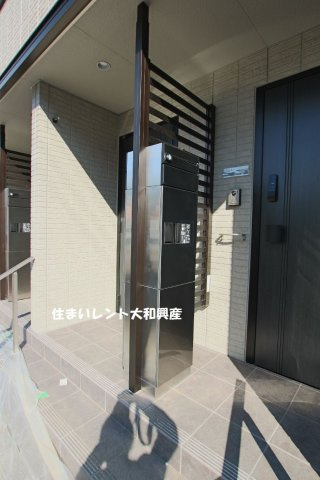 Canalon（カナロン）１の設備