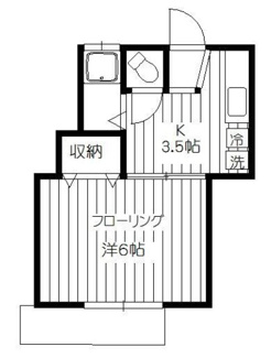 【間取り】 | フレンドリー大森 | 間取りです。