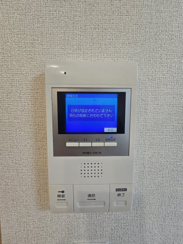 アロッジオ長岡京の設備