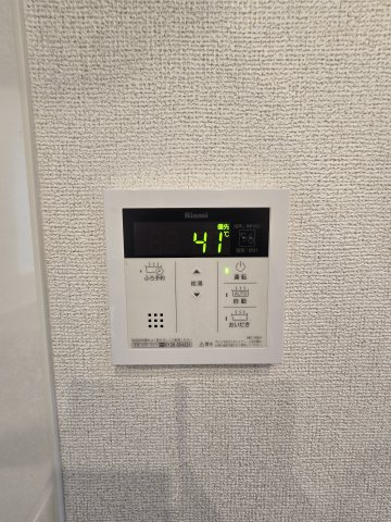 アロッジオ長岡京の設備