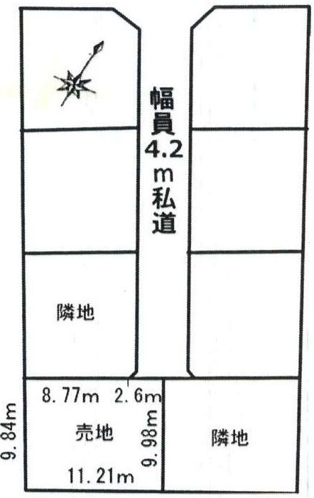 北本市　中丸4丁目