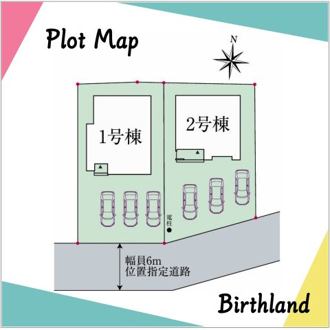 【全館空調のZ空調】　白河市中山下　第二小・第二中の区画図|駐車スペース3台可能です！（車種による）南側前面道路で陽当りの良い立地です！