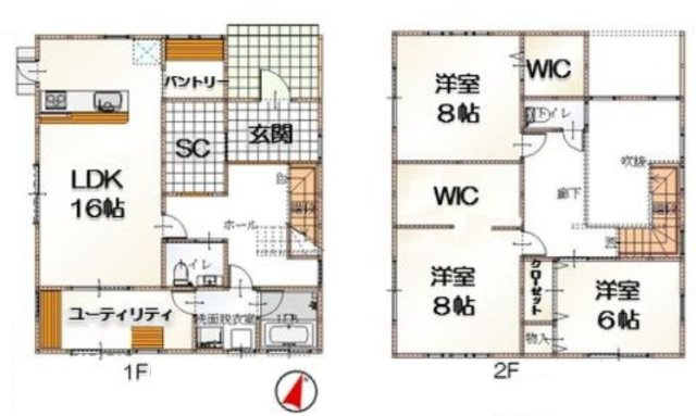 東金市八坂台5　中古戸建の間取り|図面と現況に相違がある場合、現況を優先致します。