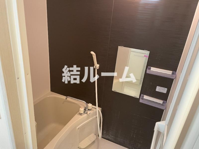 北区王子１丁目の賃貸マンションの浴室
