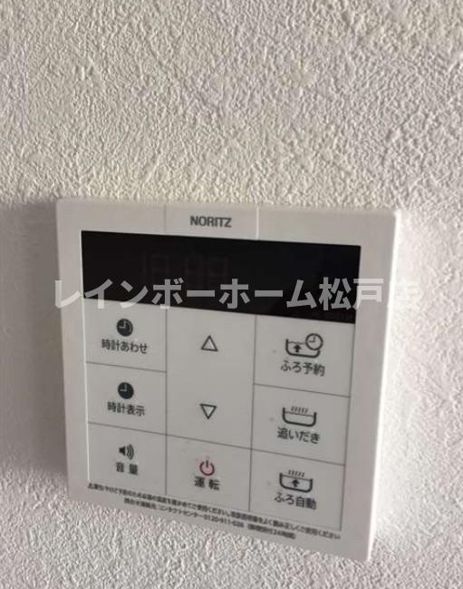 コンフォール仲介手数料（賃料の1.10ヵ月）の50％OFF対象物件！の設備