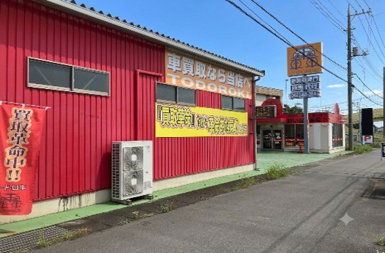 東松山市下野本店舗の外観