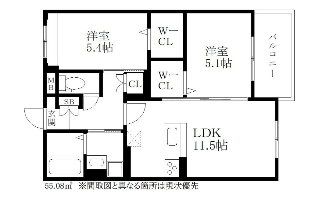 ボワットノワール【キャッシュバック対象物件】の間取り