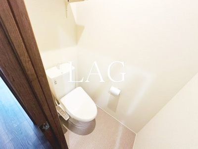 【トイレ】 | ユアメゾン北千住 | トイレです。
