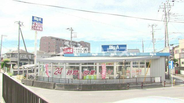 フォレストハウス八千代の周辺