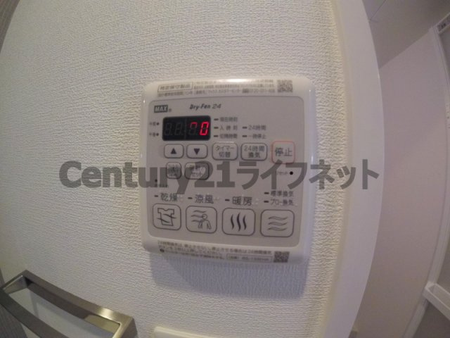 【浴室】 | エスリードテンロク