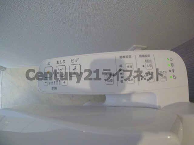【トイレ】 | エスリードテンロク