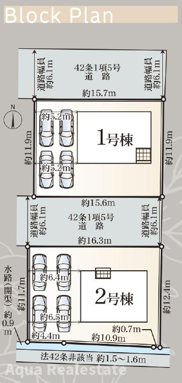 さぬき市長尾西の新築一戸建の前面道路含む現地写真