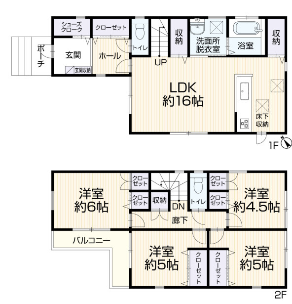 千葉市稲毛区宮野木町　中古戸建
