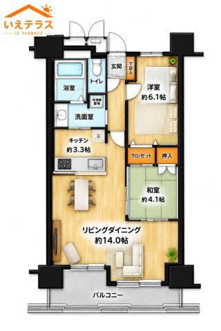 レジディア三宮東