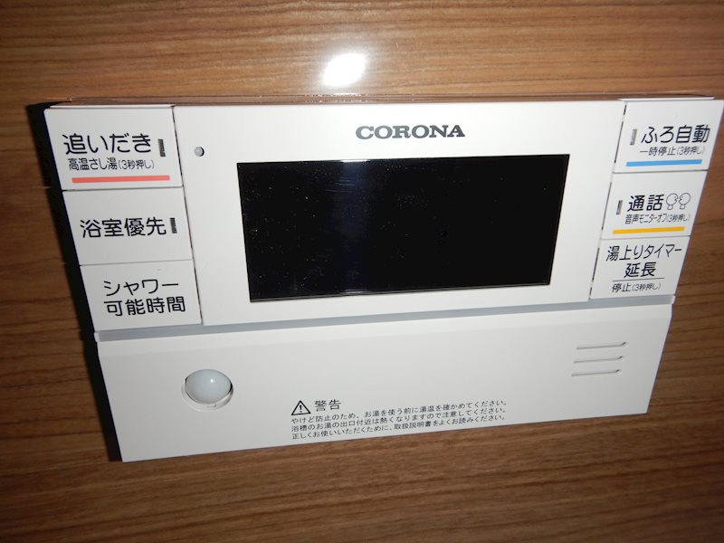 長洲中通３丁目戸建の設備|浴室モニター