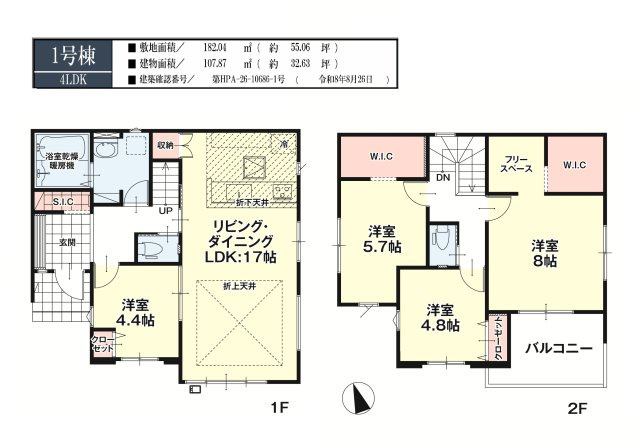 郡山市安積町長久保3丁目（全1棟）　　　 １号棟　　　安積第３小学校、安積第２中学区　の間取り