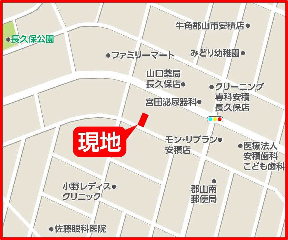 郡山市安積町長久保3丁目（全1棟）　　　 １号棟　　　安積第３小学校、安積第２中学区　の地図