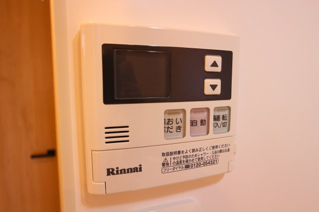パロス垂水旭が丘の設備