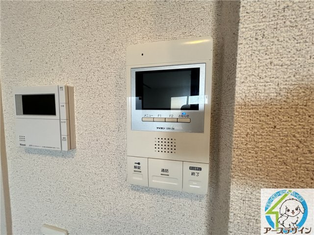 アンソレイエファミーユのセキュリティ|※類似部屋