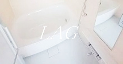 【浴室】 | パークレーン川口 | お風呂です。
