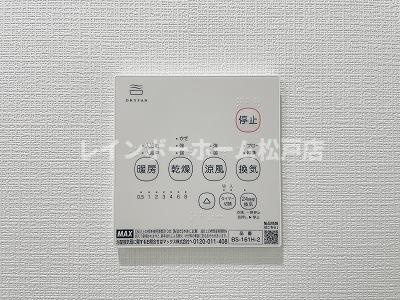 クロレ南流山Ⅲの内装|明るい色調の室内です