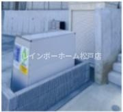 クロレ南流山Ⅲのその他共用部分