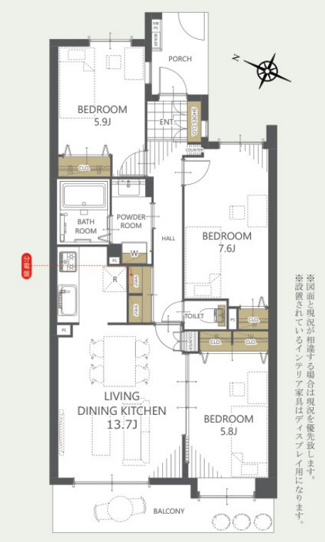 クリオ西高島平弐番館の間取り|3LDK